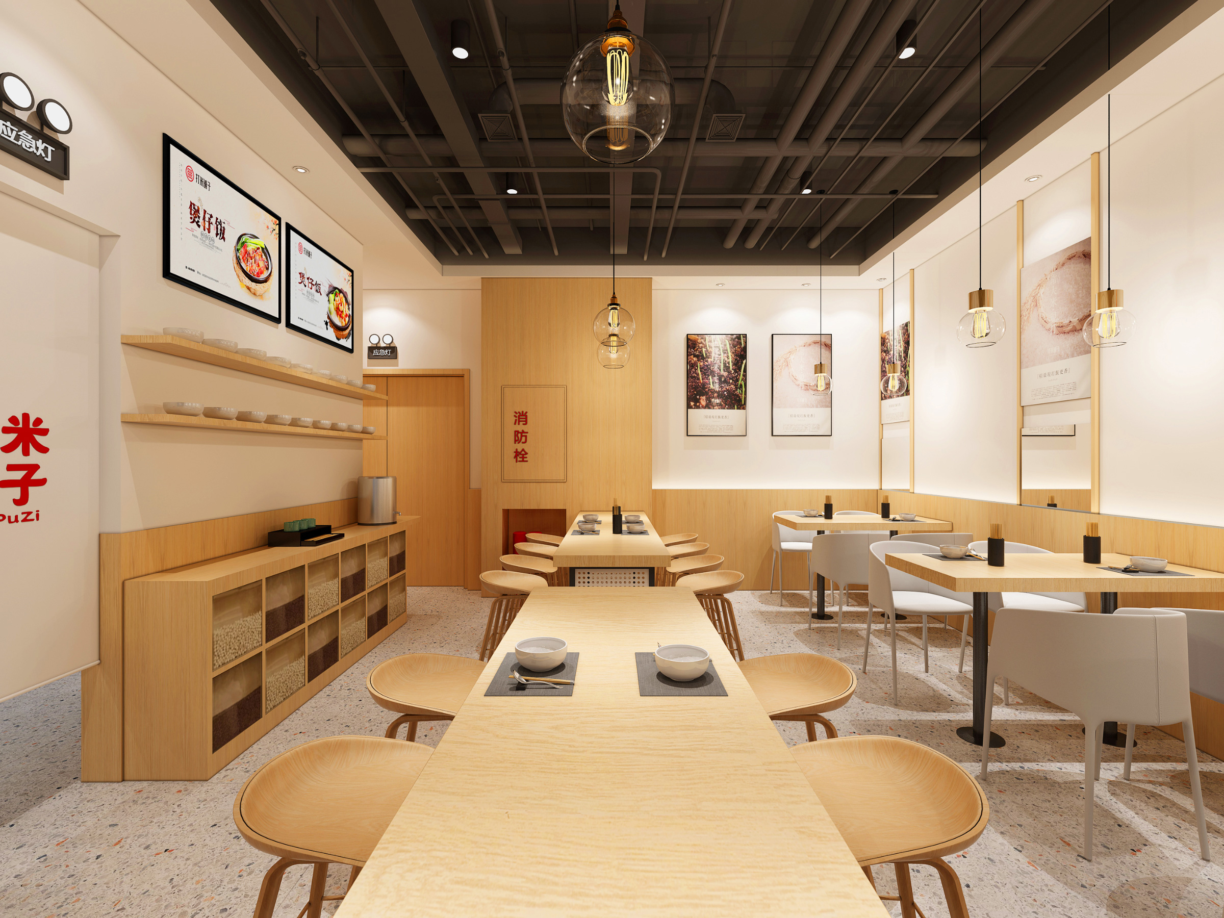 彭厨如何将成熟的连锁餐饮设计，转化成盈利的餐饮空间？