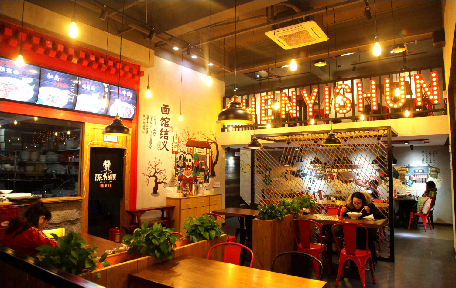 彭厨深圳餐饮空间设计如何做到既让甲方满意，又能控制成本？