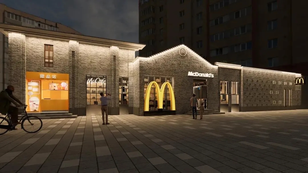 彭厨深圳餐饮空间设计告诉你，这可不是麦当劳气氛组