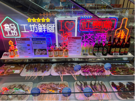 彭厨夜经济迎来盒马夜肆，夜市文化也许是传统商超复兴的重要深圳餐饮营销手段